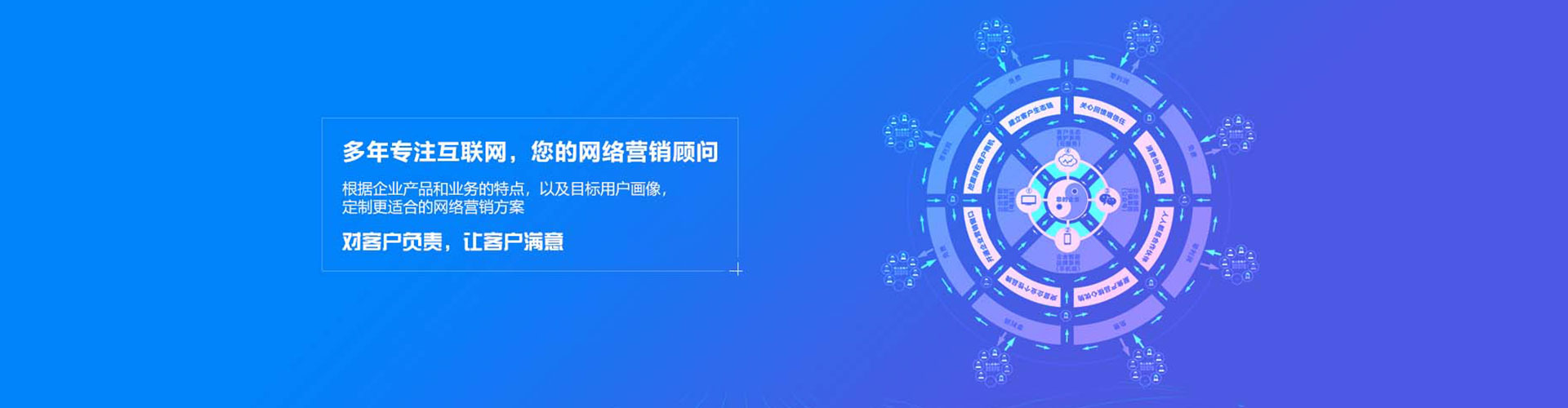 阳春百度竞价广告