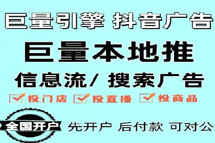 SEM运营实战：案例分析如何提升品牌口碑